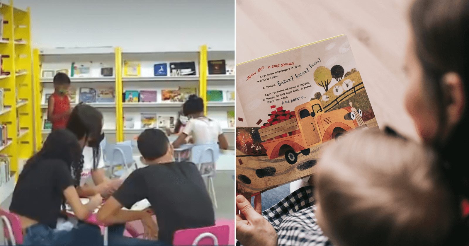 Biblioteca lança projeto para incentivar leitura entre crianças e adultos